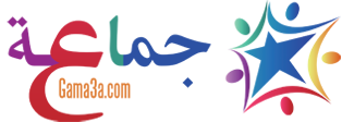 gama3a.com